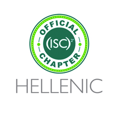 (ISC)² Hellenic Chapter